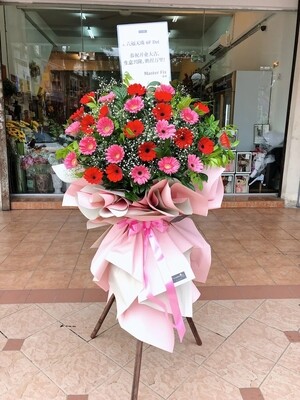 Melorious Grand Opening Flower Stand (By: Temptation Florist from Seremban)
