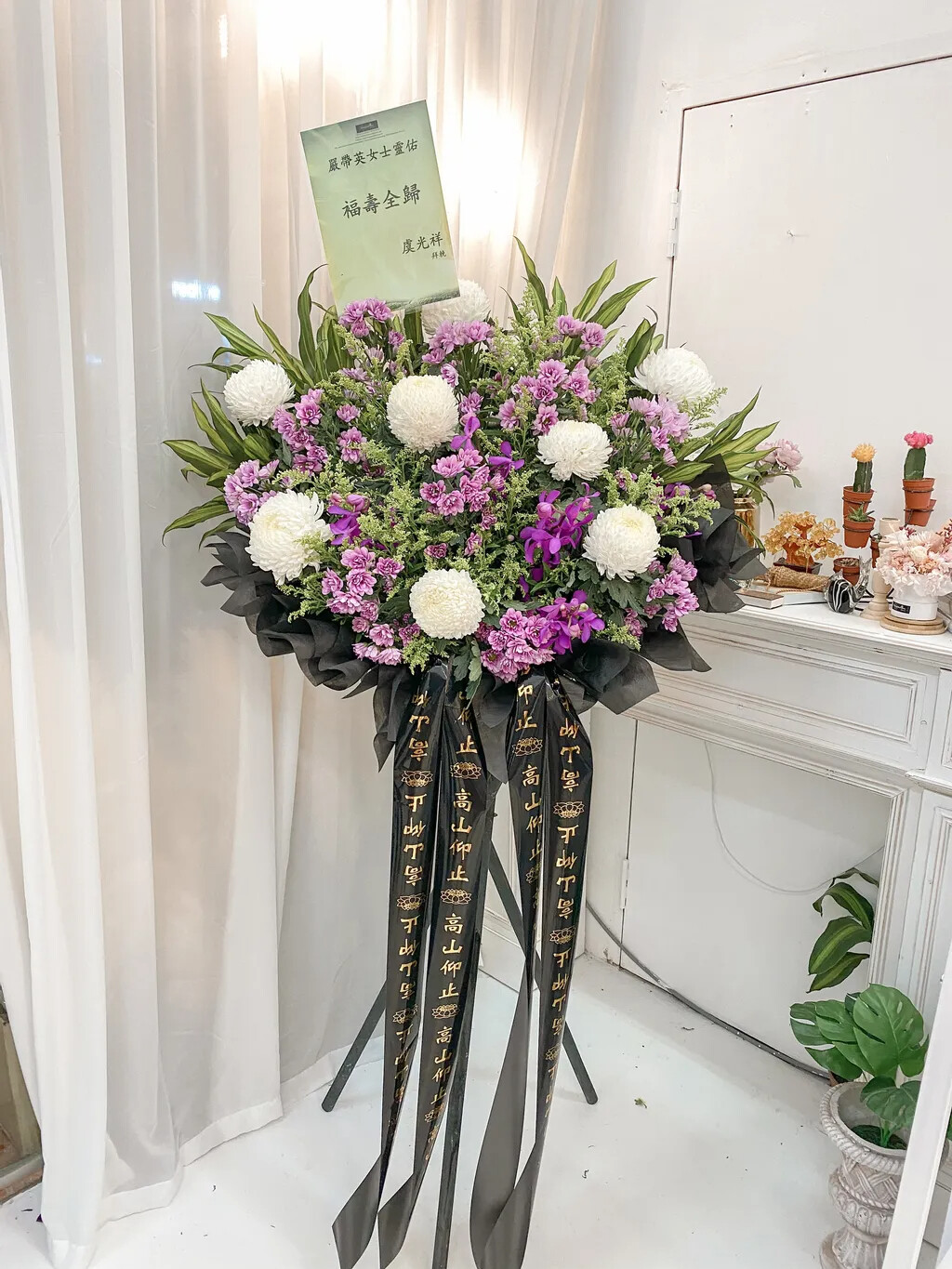 Fosu Condolence Flower Stand (By: Temptation Florist from Seremban)