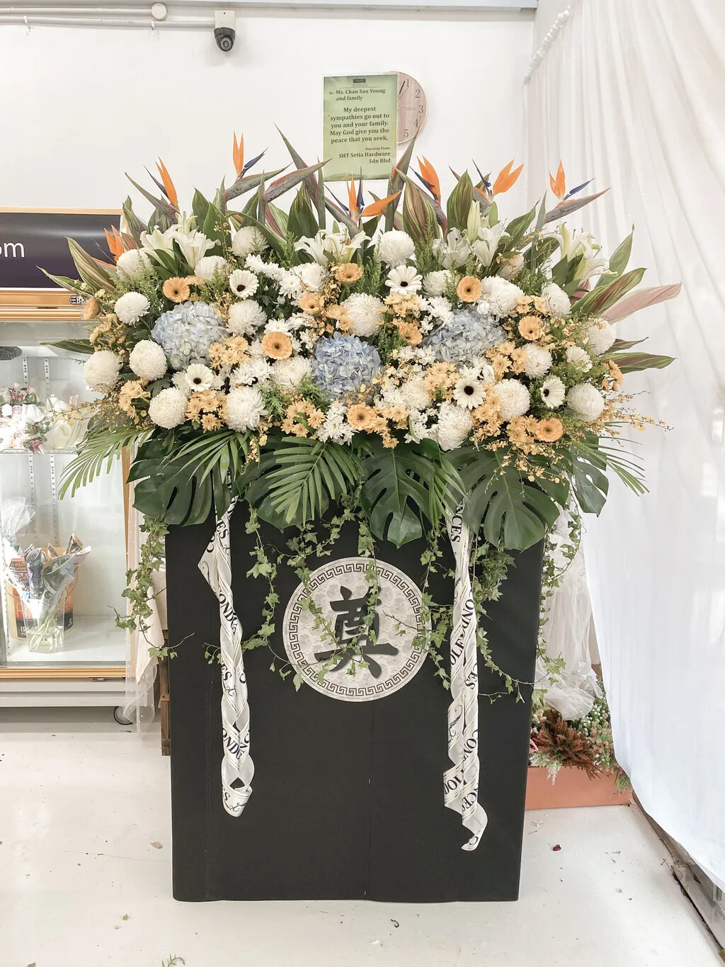 Desxa Condolence Flower Stand (By: Temptation Florist from Seremban)