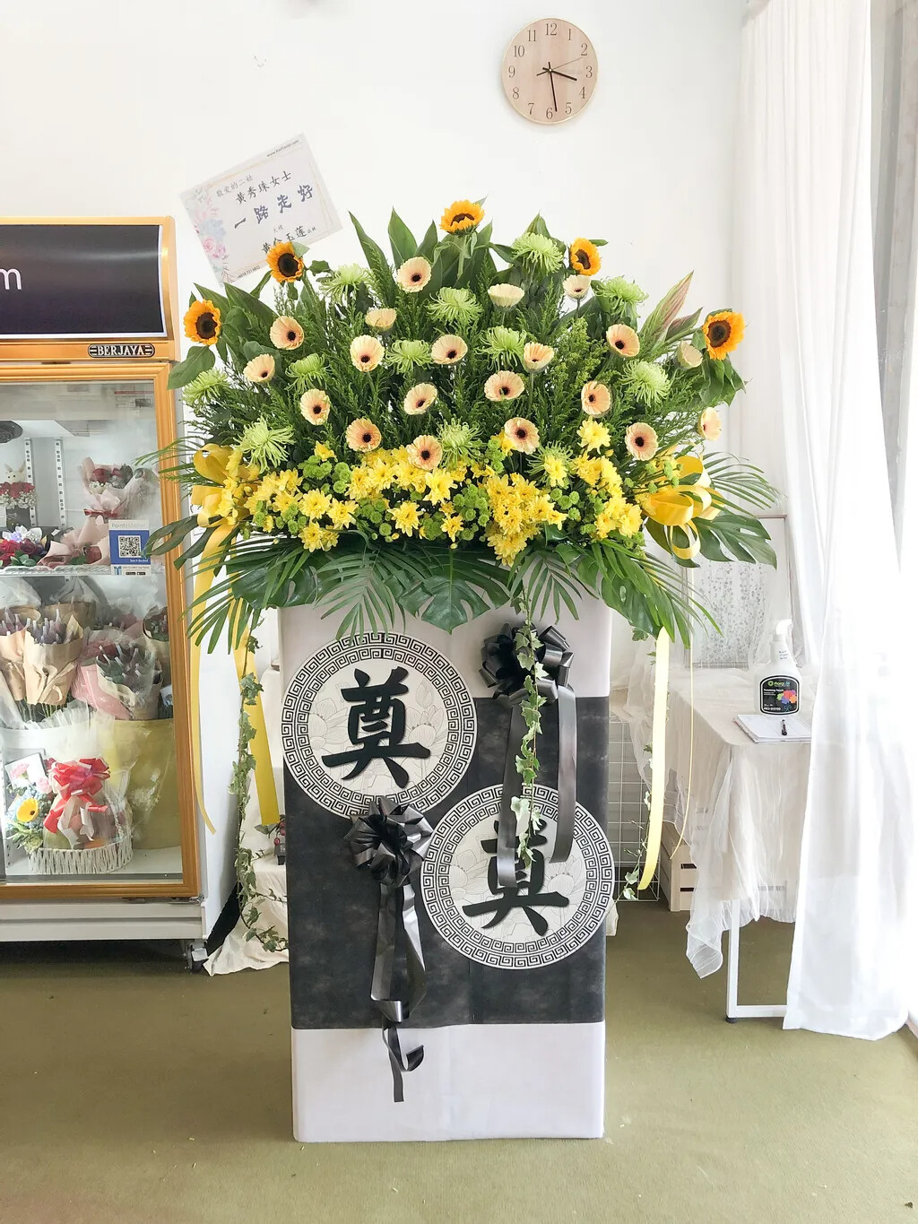 Harmony Condolence Flower Stand (By: Temptation Florist from Seremban)
