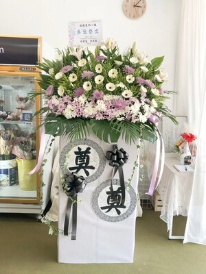 Calming Condolence Flower Stand (By: Temptation Florist from Seremban)