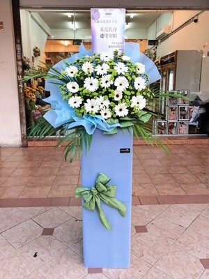 Bluewish Condolence Flower Stand (By: Temptation Florist from Seremban)