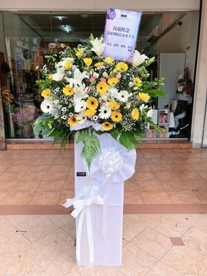 Moonlight Condolence Flower Stand (By: Temptation Florist from Seremban)