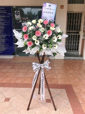 Heartfelt Condolence Flower Stand (By: Temptation Florist from Seremban)
