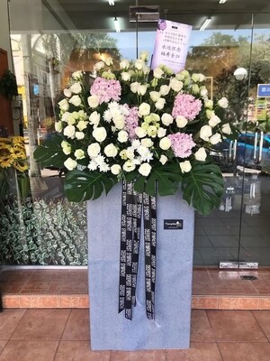 Lumous Condolence Flower Stand (By: Temptation Florist from Seremban)