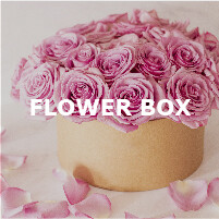 Flower Box