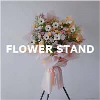 Flower Stand