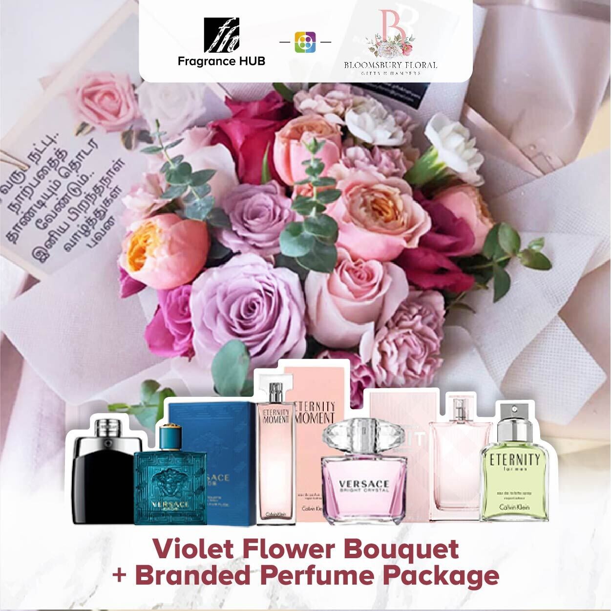 Violet Flower Bouquet + Fragrance Hub Branded Perfume (By: Bloomsbury from Puchong)