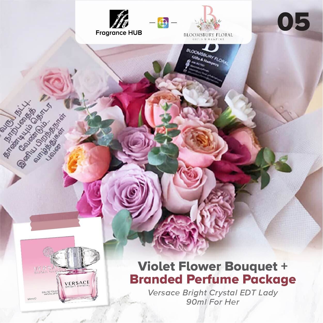 Violet Flower Bouquet + Fragrance Hub Branded Perfume (By: Bloomsbury from Puchong)