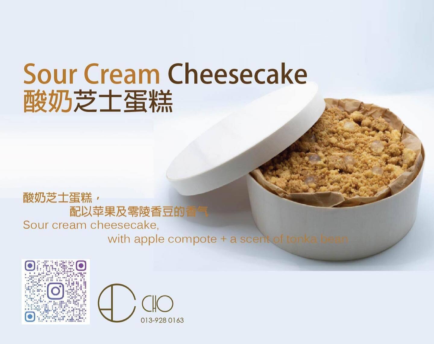 Sour Cream Cheesecake With Apple Tonka Crumble (By: CHO from JB)