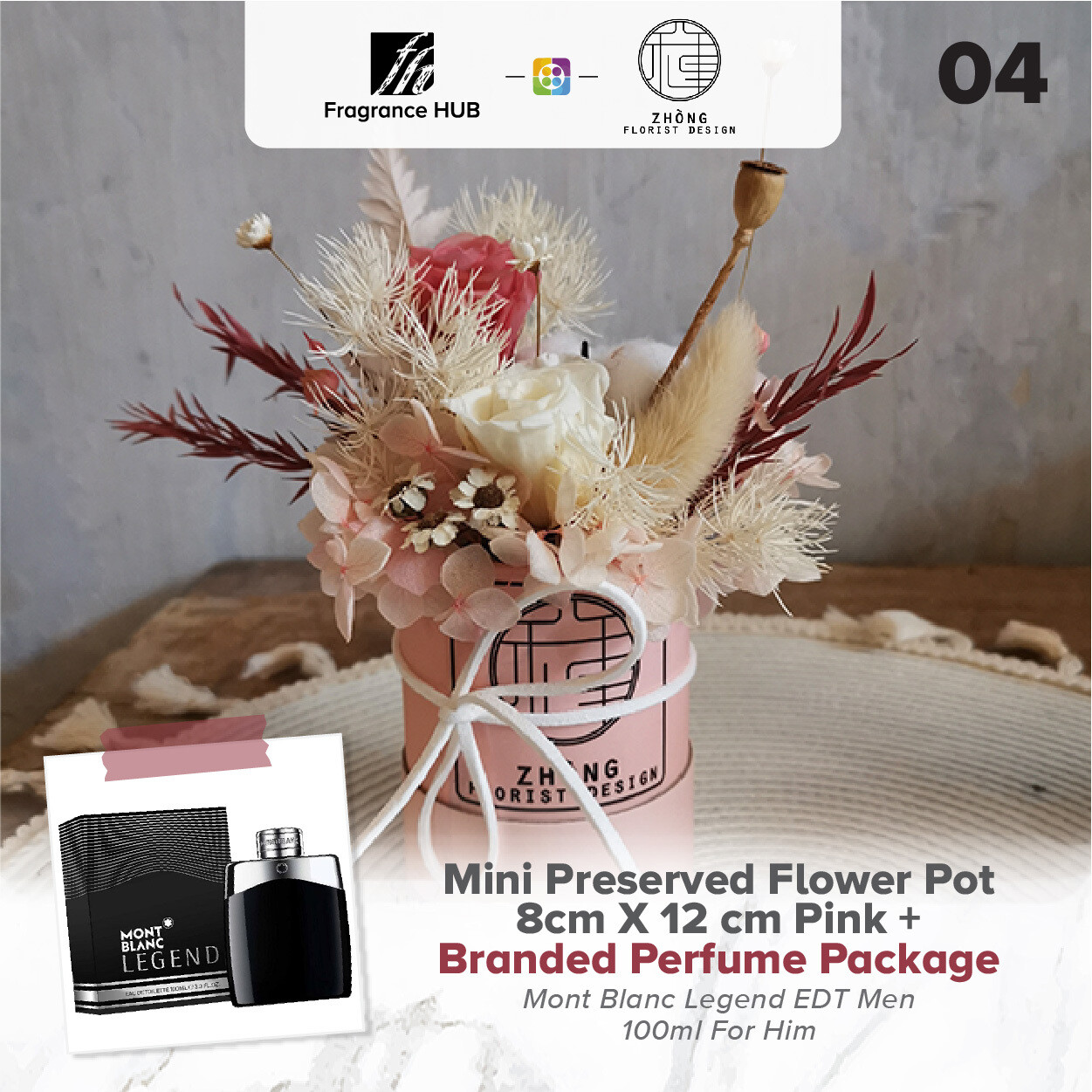 Mini Preserved Flower Pot - Pink  + Fragrance Hub Branded Perfume (By: Zhong Florist from Penang)