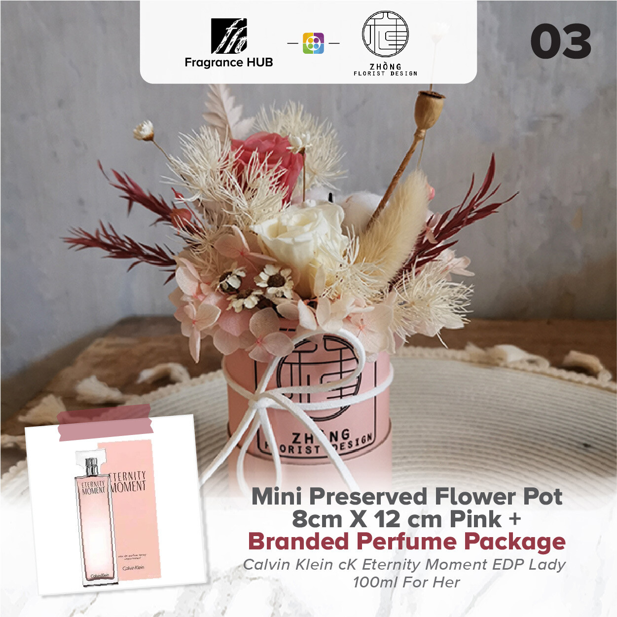 Mini Preserved Flower Pot - Pink  + Fragrance Hub Branded Perfume (By: Zhong Florist from Penang)