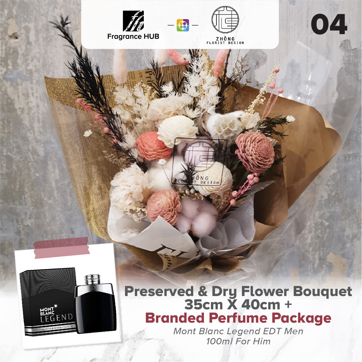 Preserved And Dry Flower Bouquet  + Fragrance Hub Branded Perfume (By: Zhong Florist from Penang)
