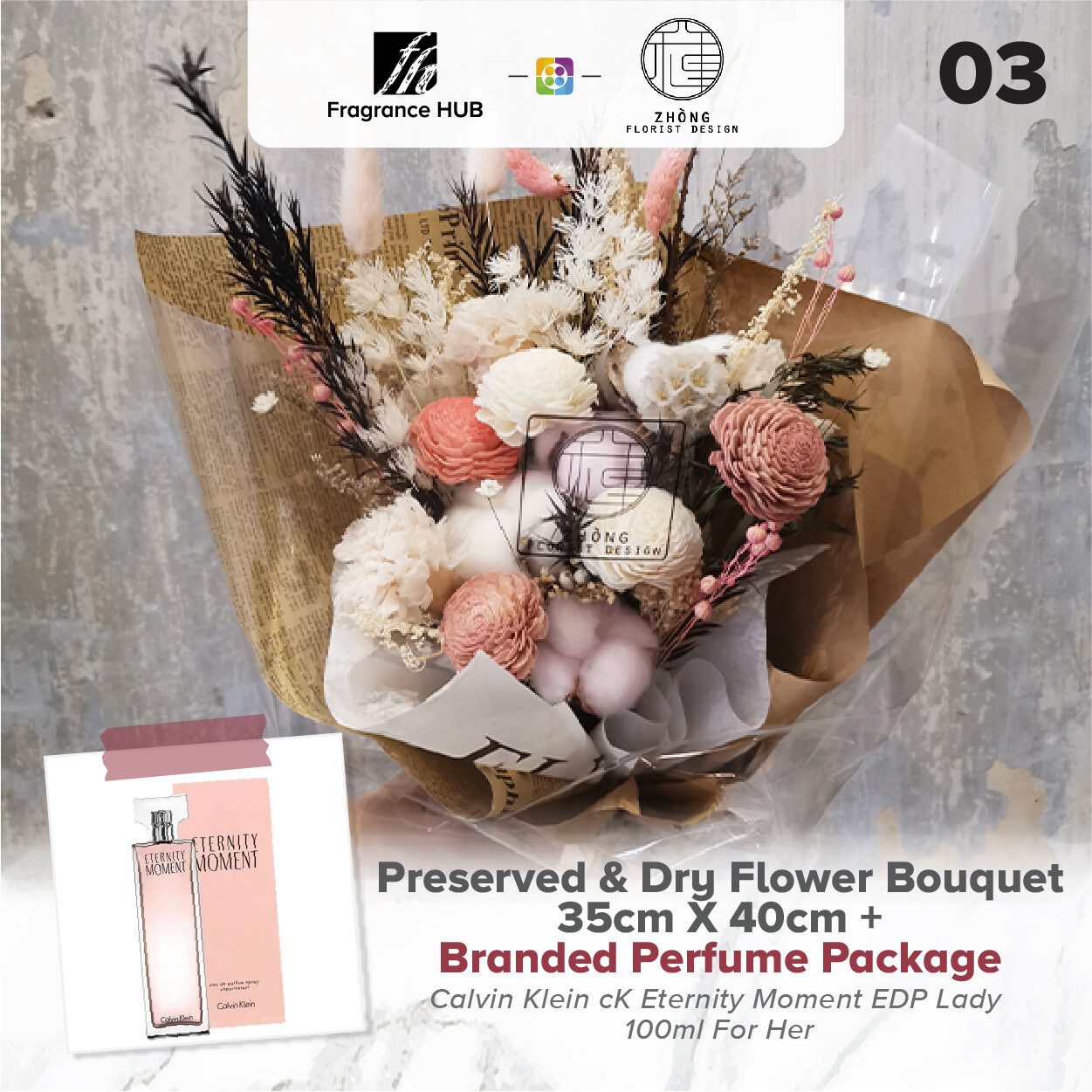 Preserved And Dry Flower Bouquet  + Fragrance Hub Branded Perfume (By: Zhong Florist from Penang)
