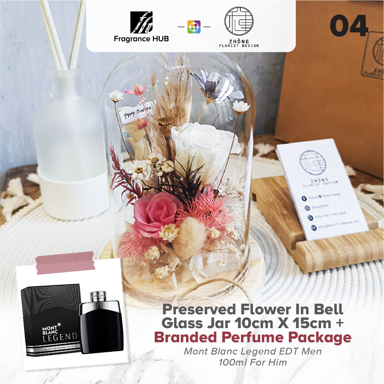Preserved Flower In Bell Glass Jar  + Fragrance Hub Branded Perfume (By: Zhong Florist from Penang)
