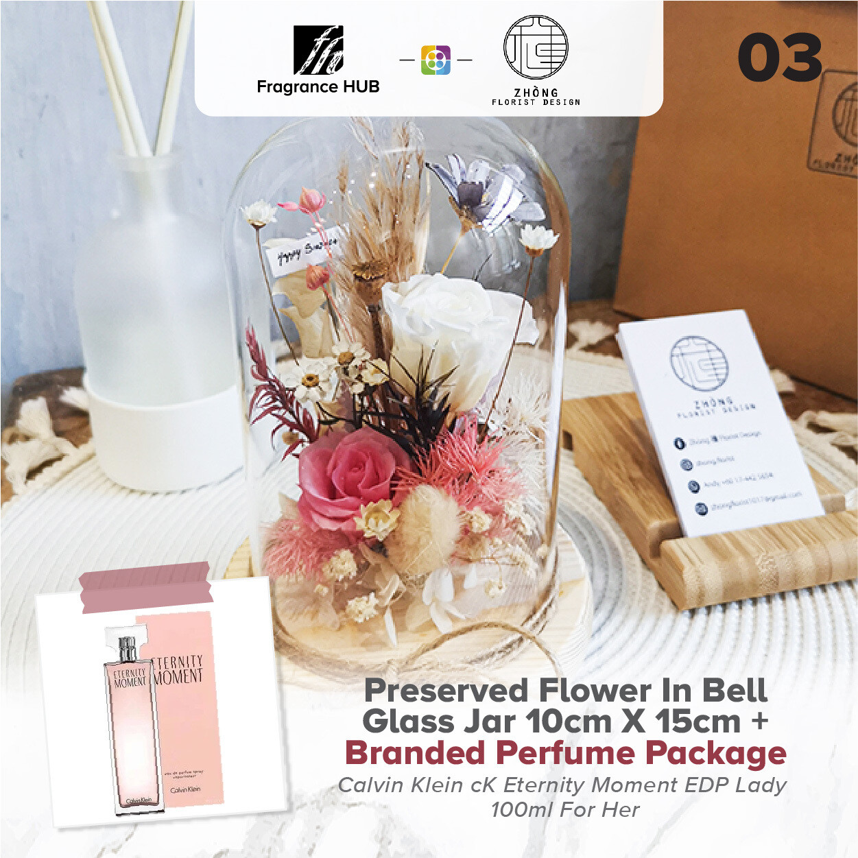 Preserved Flower In Bell Glass Jar  + Fragrance Hub Branded Perfume (By: Zhong Florist from Penang)