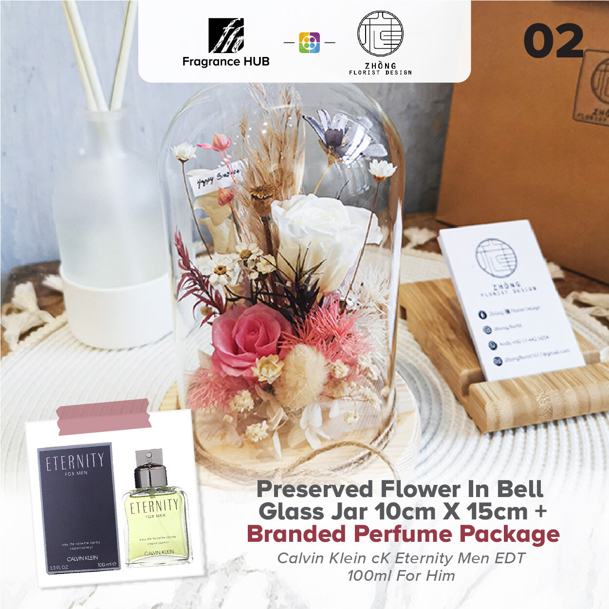 Preserved Flower In Bell Glass Jar  + Fragrance Hub Branded Perfume (By: Zhong Florist from Penang)