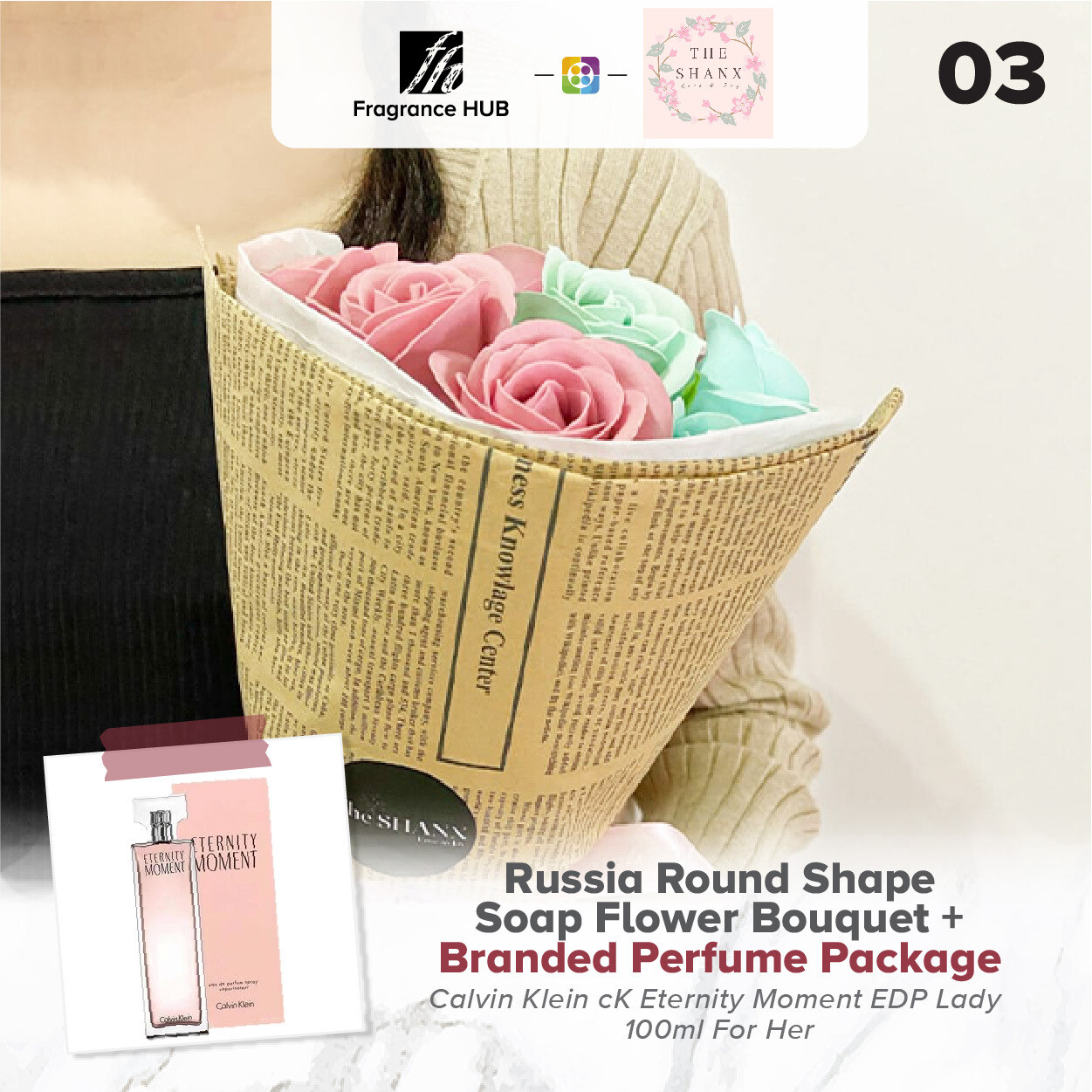 Russia Round Shape Soap Flower Bouquet + Fragrance Hub Branded Perfume (By: The Shanx Florist from Melaka)