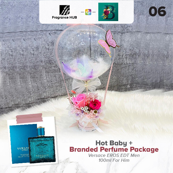 Hot Baby + Fragrance Hub Branded Perfume (By: The Bliss Florist from Melaka)