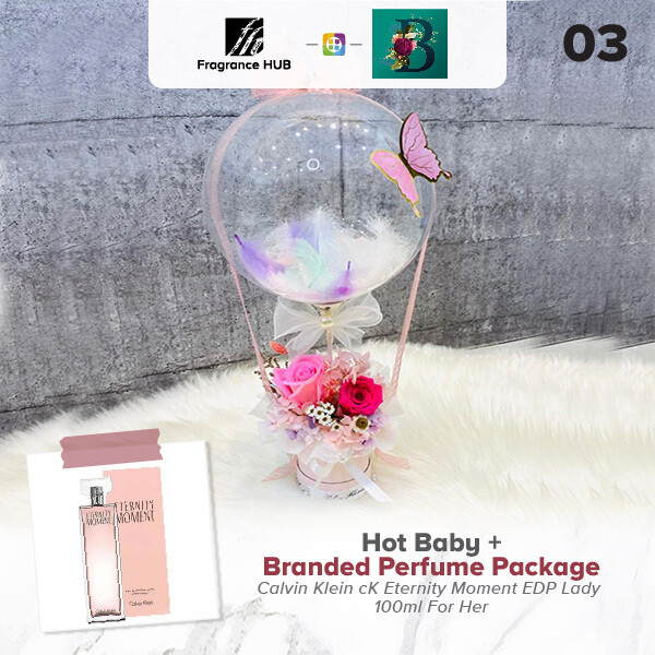 Hot Baby + Fragrance Hub Branded Perfume (By: The Bliss Florist from Melaka)