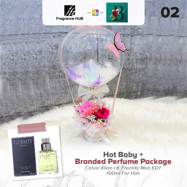 Hot Baby + Fragrance Hub Branded Perfume (By: The Bliss Florist from Melaka)