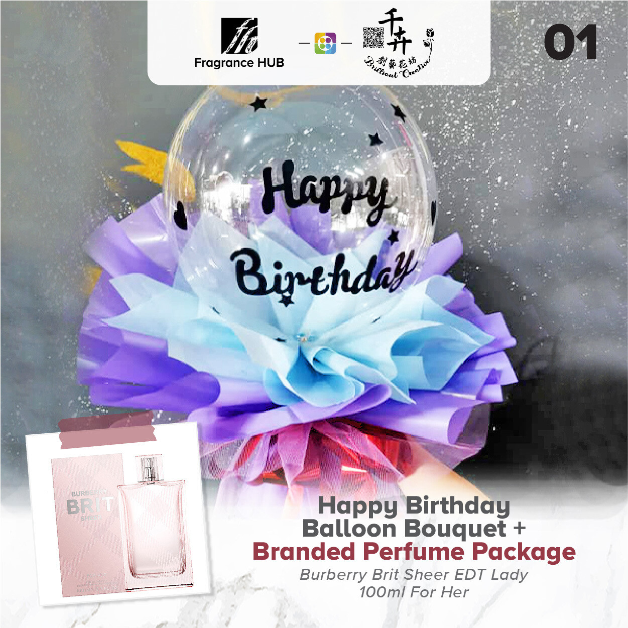 Happy Birthday Balloon Bouquet + Fragrance Hub Branded Perfume (By: Brilliant Creative Florist from Sibu)