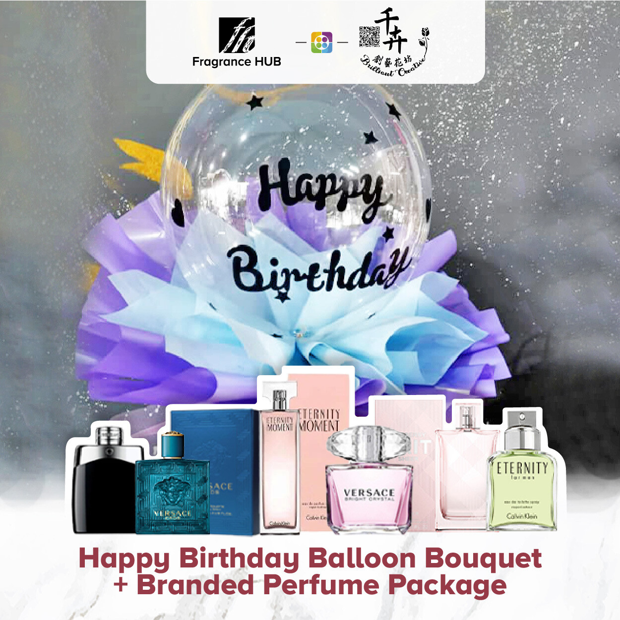 Happy Birthday Balloon Bouquet + Fragrance Hub Branded Perfume (By: Brilliant Creative Florist from Sibu)
