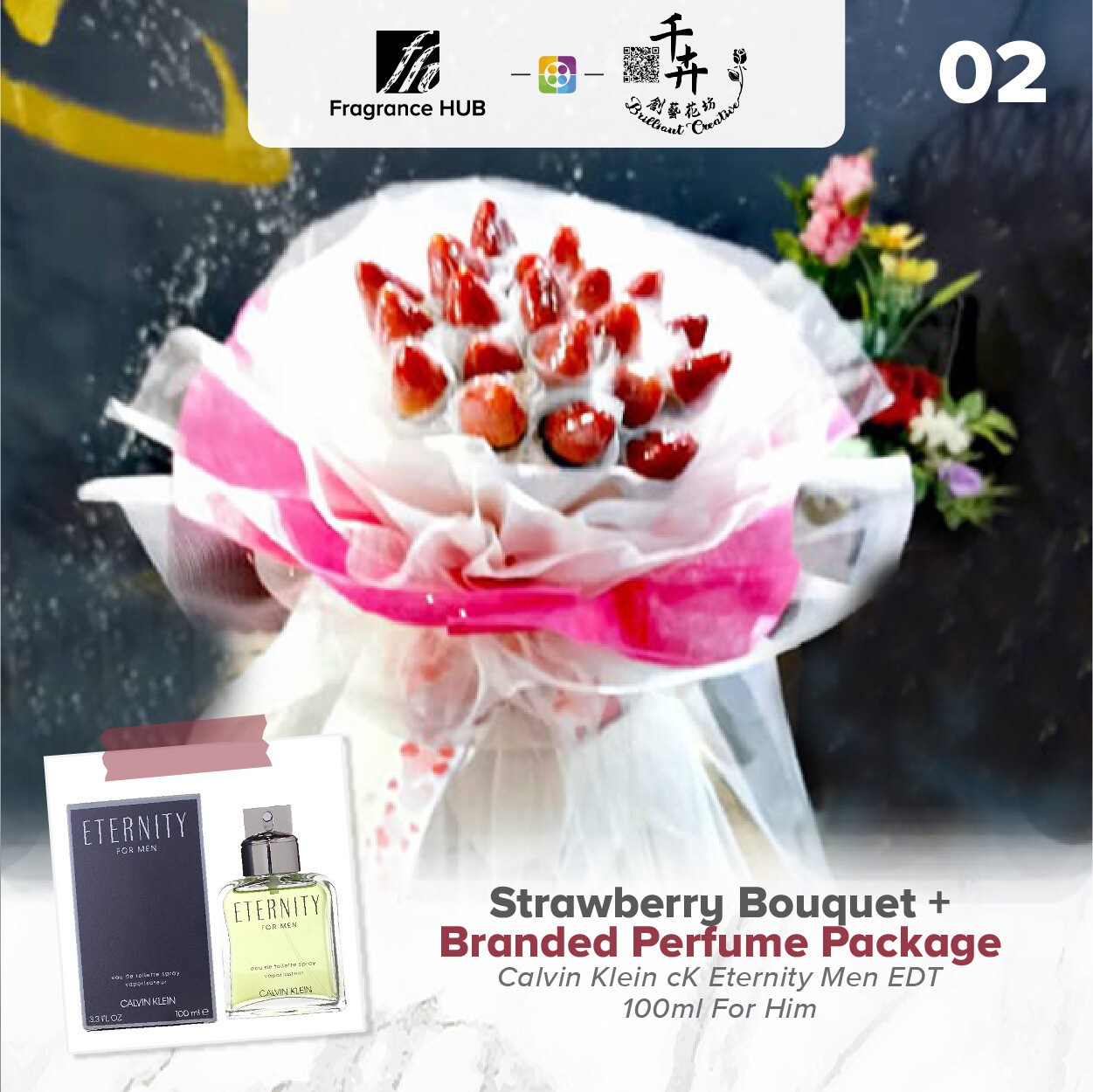 Strawberry Bouquet + Fragrance Hub Branded Perfume (By: Brilliant Creative Florist from Sibu)