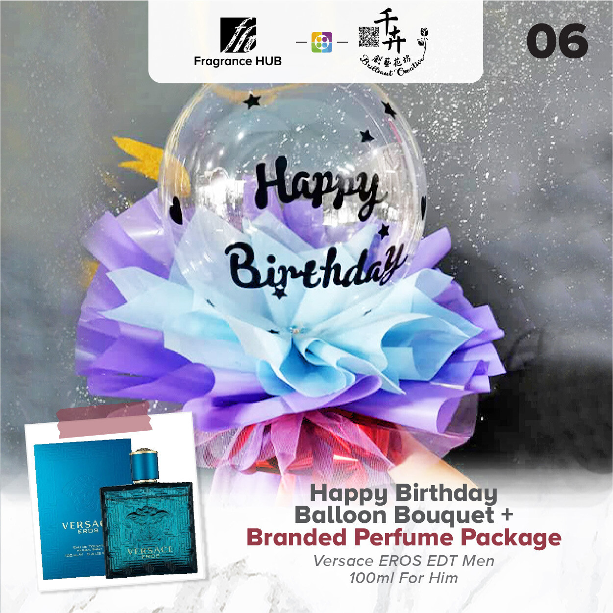 Happy Birthday Balloon Bouquet + Fragrance Hub Branded Perfume (By: Brilliant Creative Florist from Sibu)