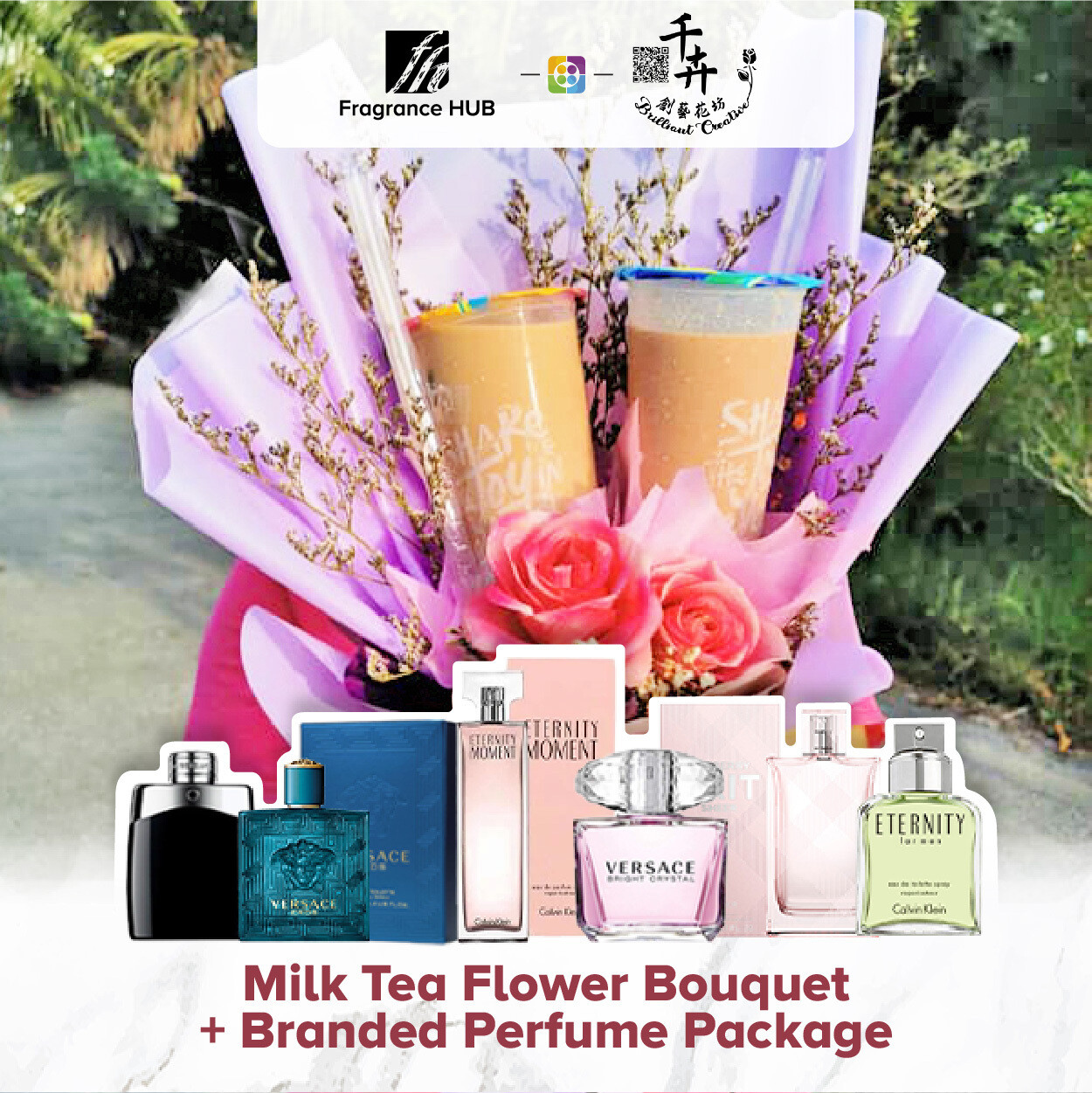 Milk Tea Flower Bouquet + Fragrance Hub Branded Perfume (By: Brilliant Creative Florist from Sibu)