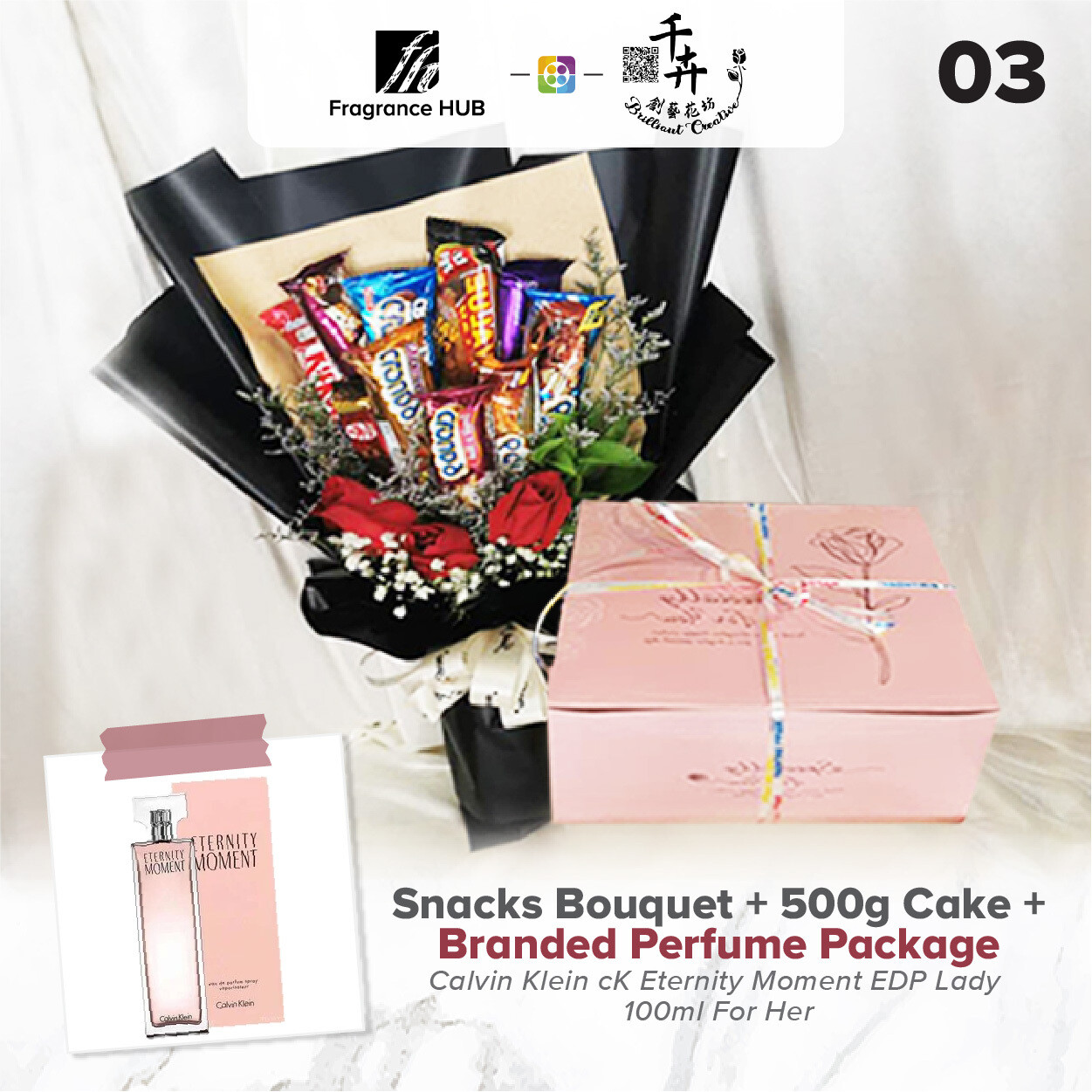 Snacks Bouquet with 500g Cake + Fragrance Hub Branded Perfume (By: Brilliant Creative Florist from Sibu)