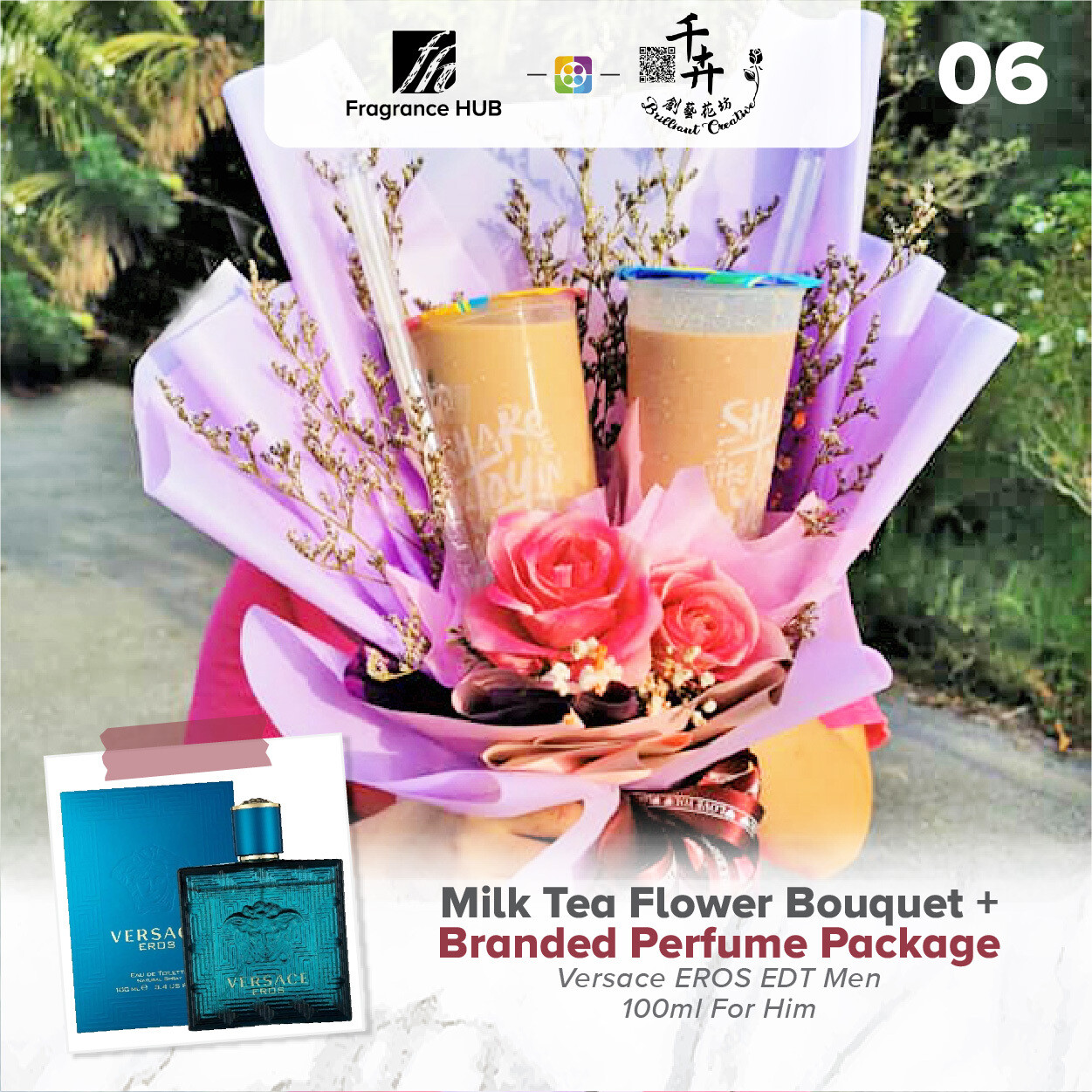 Milk Tea Flower Bouquet + Fragrance Hub Branded Perfume (By: Brilliant Creative Florist from Sibu)