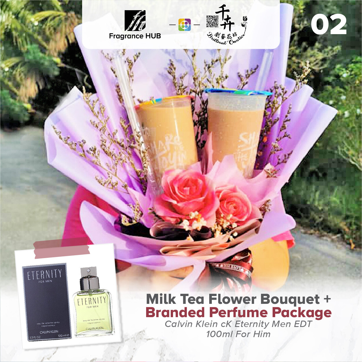 Milk Tea Flower Bouquet + Fragrance Hub Branded Perfume (By: Brilliant Creative Florist from Sibu)