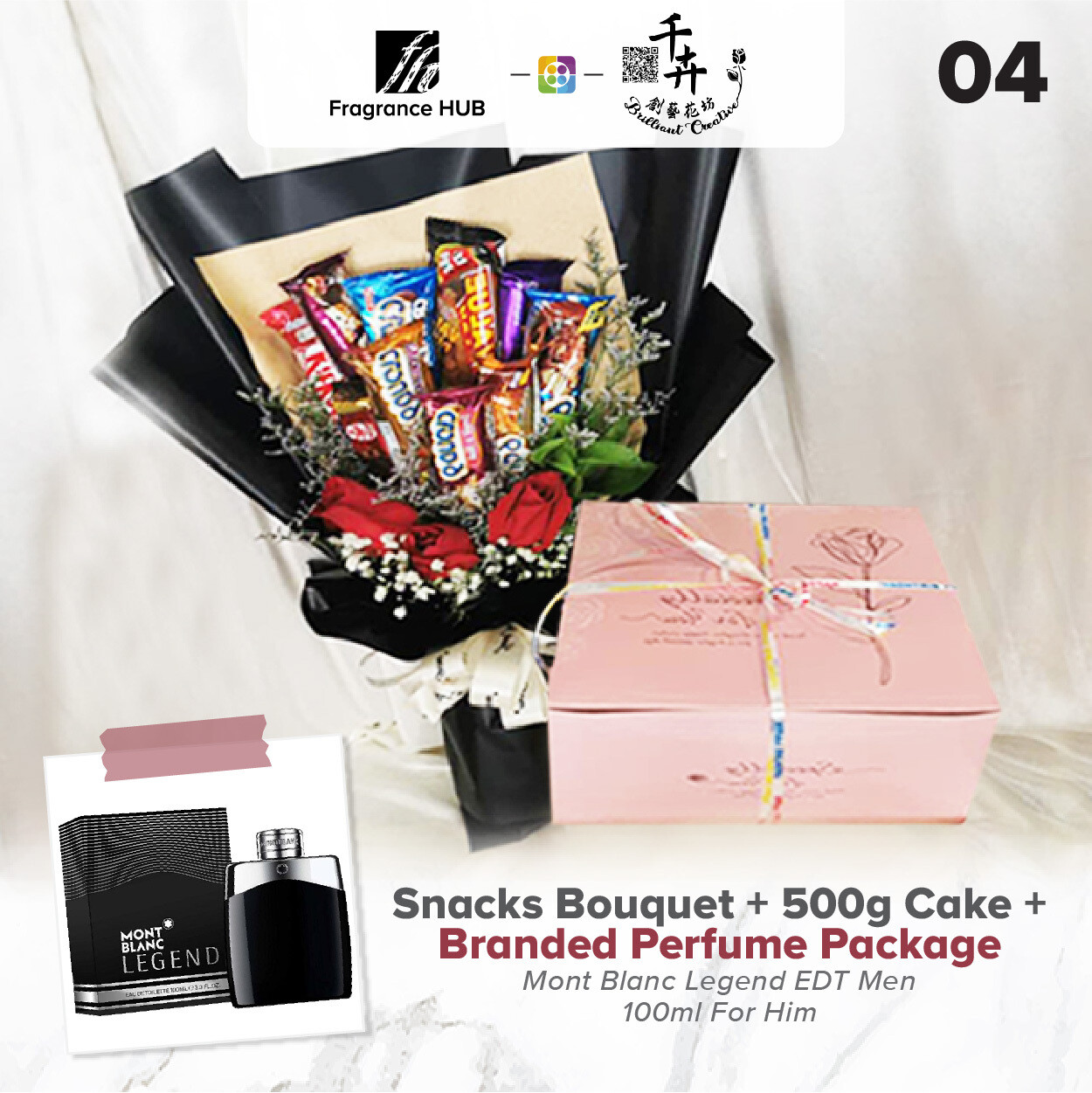 Snacks Bouquet with 500g Cake + Fragrance Hub Branded Perfume (By: Brilliant Creative Florist from Sibu)