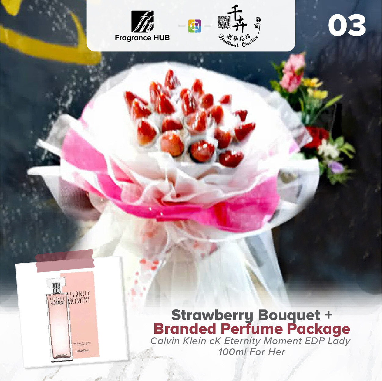Strawberry Bouquet + Fragrance Hub Branded Perfume (By: Brilliant Creative Florist from Sibu)