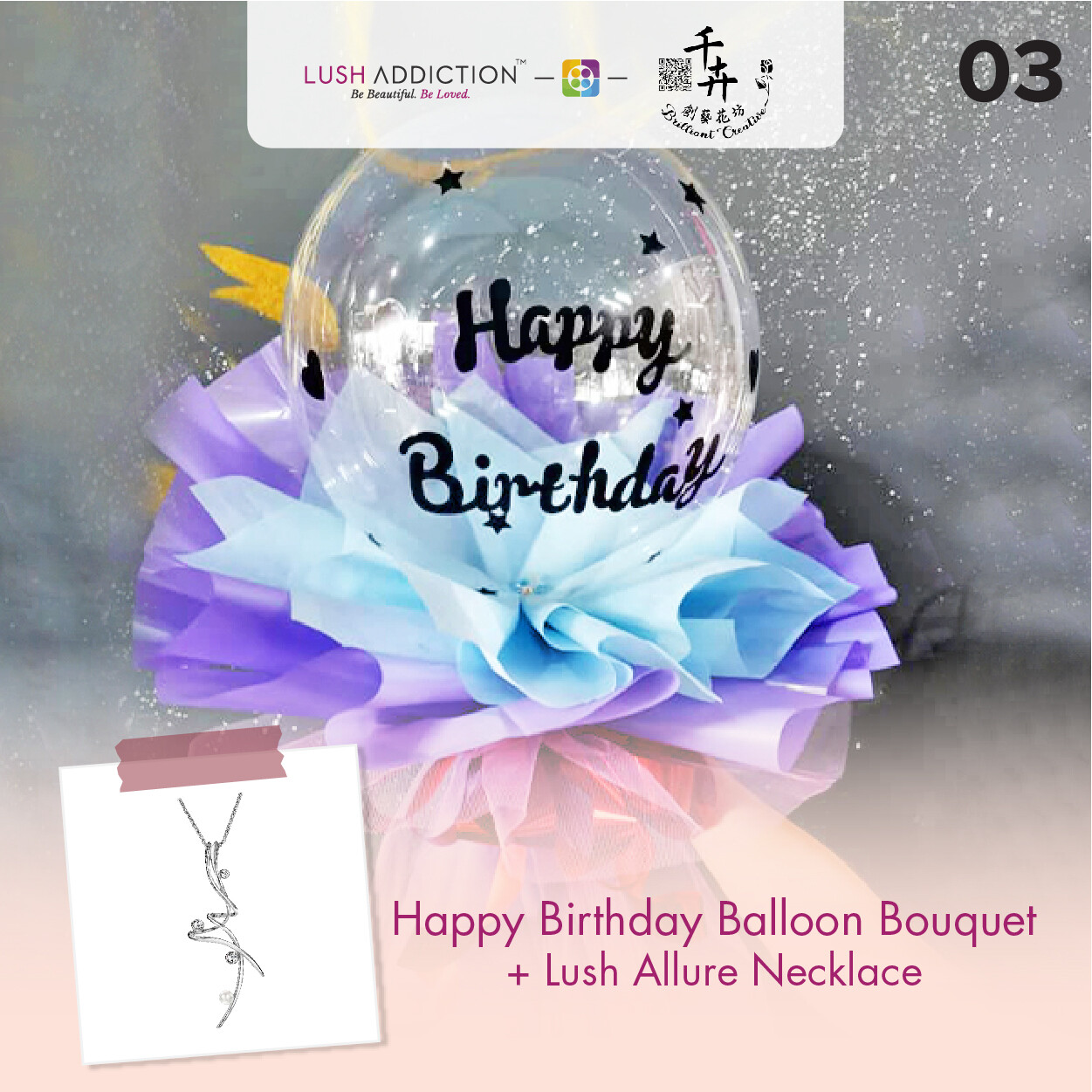 Happy Birthday Balloon Bouquet + Lush Addiction Necklace (By: Brilliant Creative Florist from Sibu)