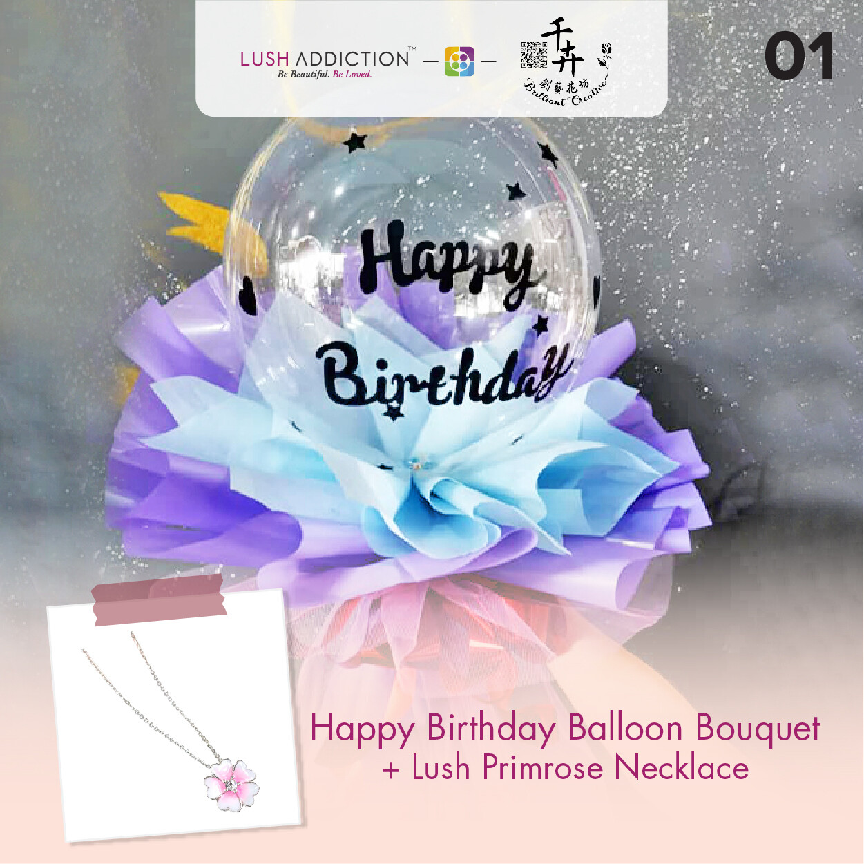 Happy Birthday Balloon Bouquet + Lush Addiction Necklace (By: Brilliant Creative Florist from Sibu)