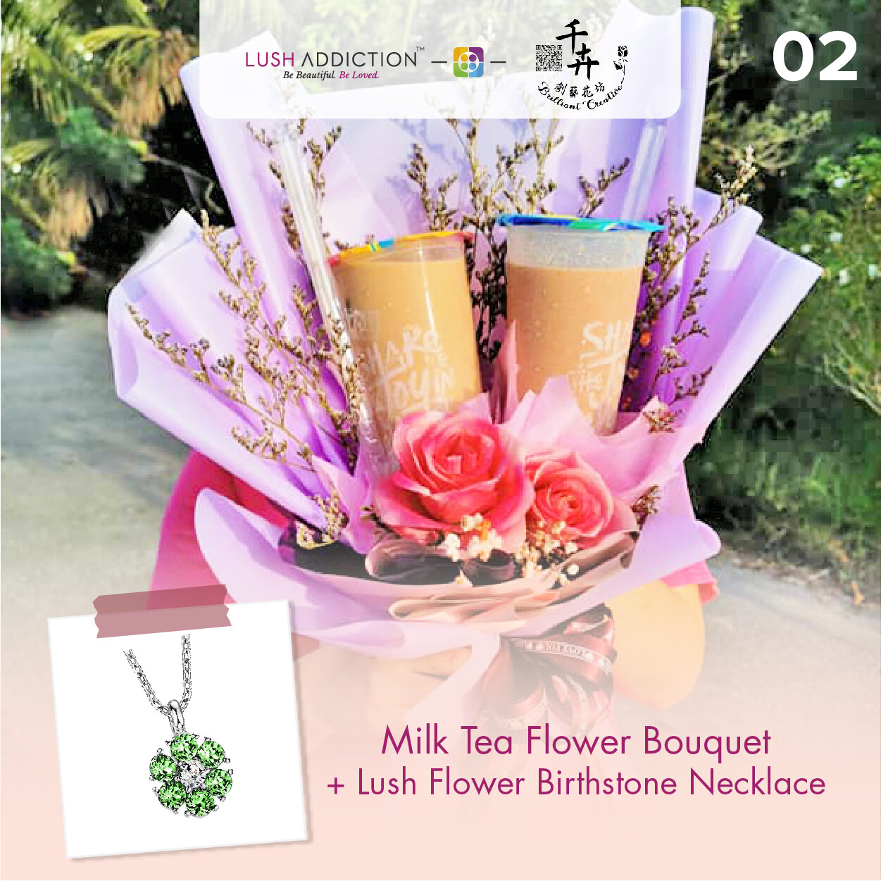 Milk Tea Flower Bouquet + Lush Addiction Necklace (By: Brilliant Creative Florist from Sibu)