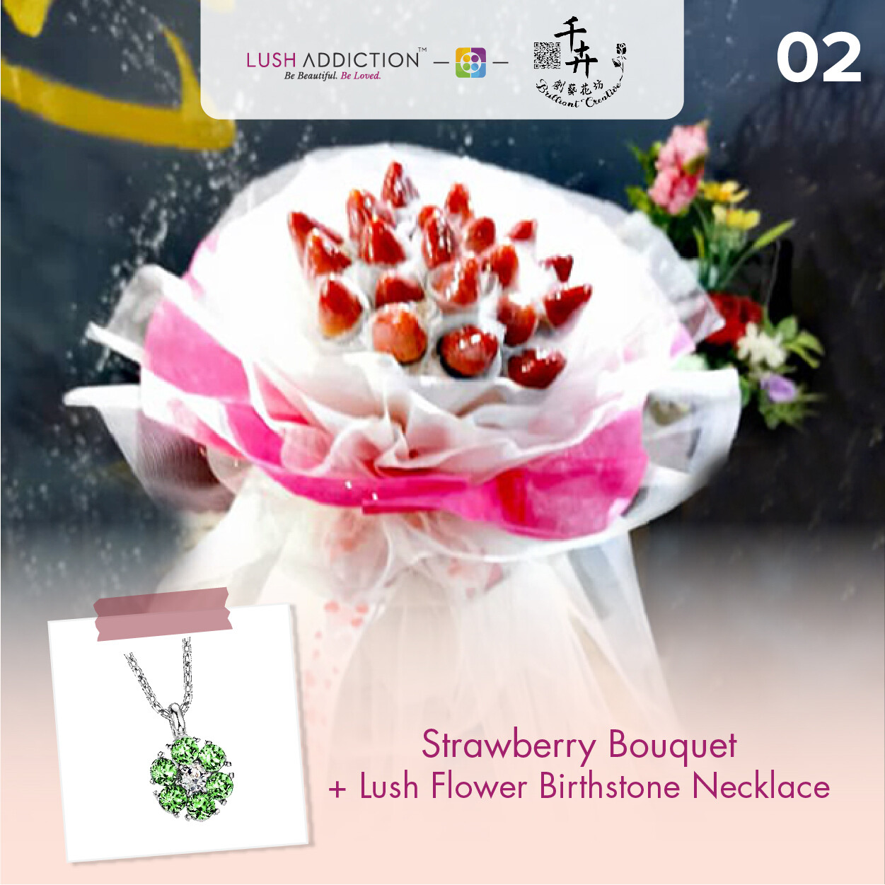 Strawberry Bouquet + Lush Addiction Necklace (By: Brilliant Creative Florist from Sibu)