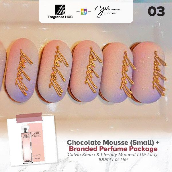 Chocolate Mousse (Small) + Fragrance Hub Branded Perfume (By: Yu.Qi Pastries from KL)