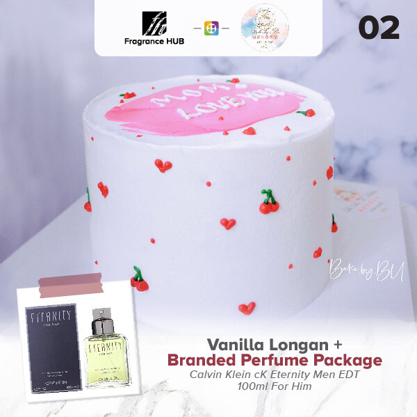 Vanilla longan + Fragrance Hub Branded Perfume (By: Bake by bu from Penang)