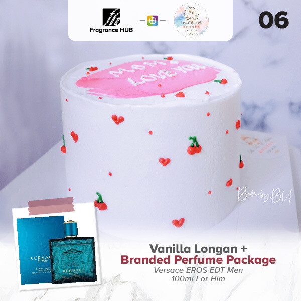 Vanilla longan + Fragrance Hub Branded Perfume (By: Bake by bu from Penang)