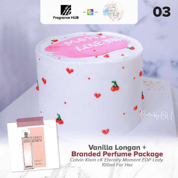 Vanilla longan + Fragrance Hub Branded Perfume (By: Bake by bu from Penang)