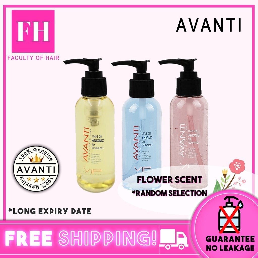 BEST SELLER Avanti Hair Serum Hair Oil (Leave On) 60ml/120ml (By: Faculty of Hair)