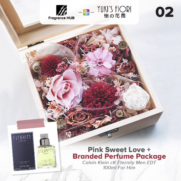 Pink Sweet Love + Fragrance Hub Branded Perfume (By: Yuki Flori from Bukit Jalil)