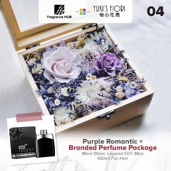 Purple Romantic + Fragrance Hub Branded Perfume (By: Yuki Flori from Bukit Jalil)