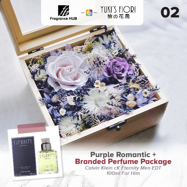 Purple Romantic + Fragrance Hub Branded Perfume (By: Yuki Flori from Bukit Jalil)