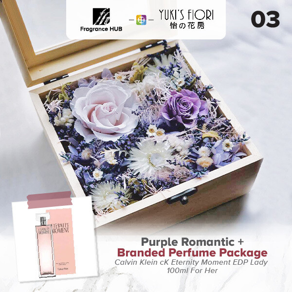 Purple Romantic + Fragrance Hub Branded Perfume (By: Yuki Flori from Bukit Jalil)
