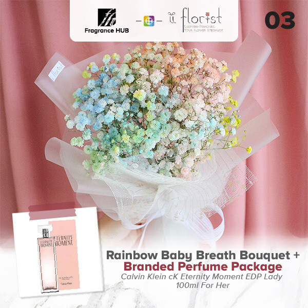 Rainbow Baby Breath Bouquet + Fragrance Hub Branded Perfume (By: iiFlorist from Cheras)