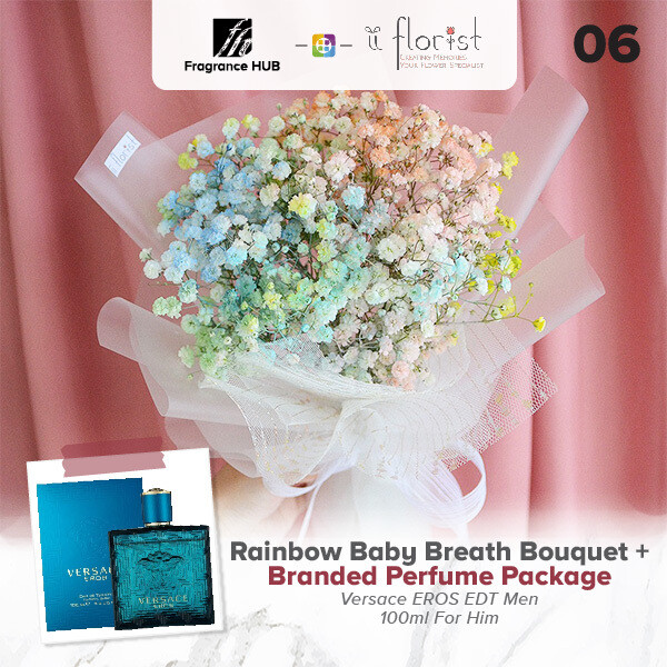 Rainbow Baby Breath Bouquet + Fragrance Hub Branded Perfume (By: iiFlorist from Cheras)